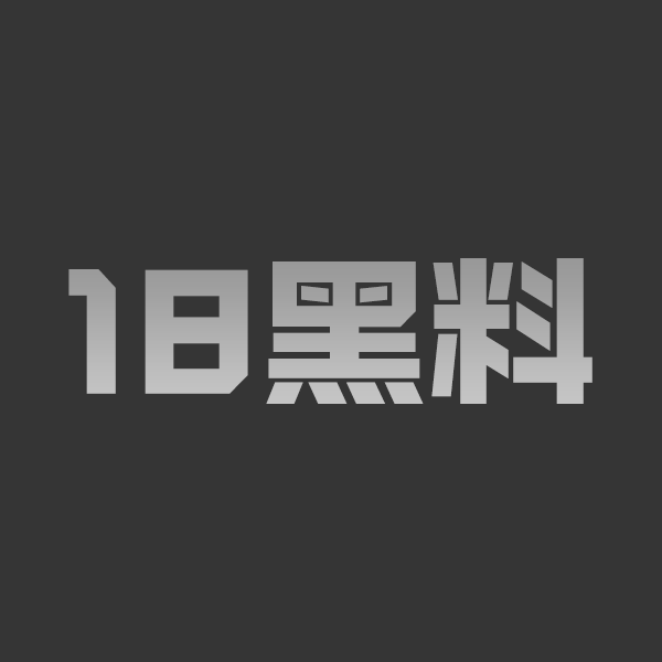 阿薰kaOri cos鸣潮爱弥斯奥古斯塔 大尺度湿身曲线剃毛私处展示完整视频 - 图1